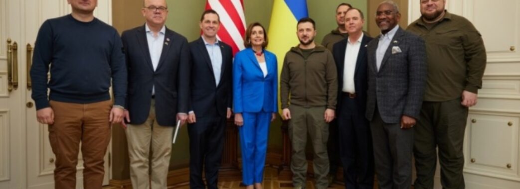 США будуть з Україною до перемоги, – делегація Конгресу