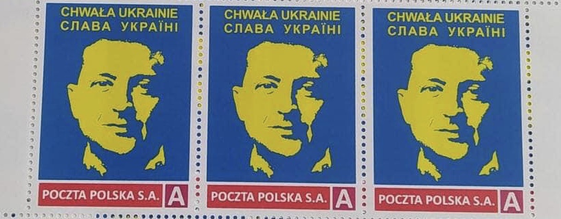 У Польщі випустили марку з президентом України Володимиром Зеленським