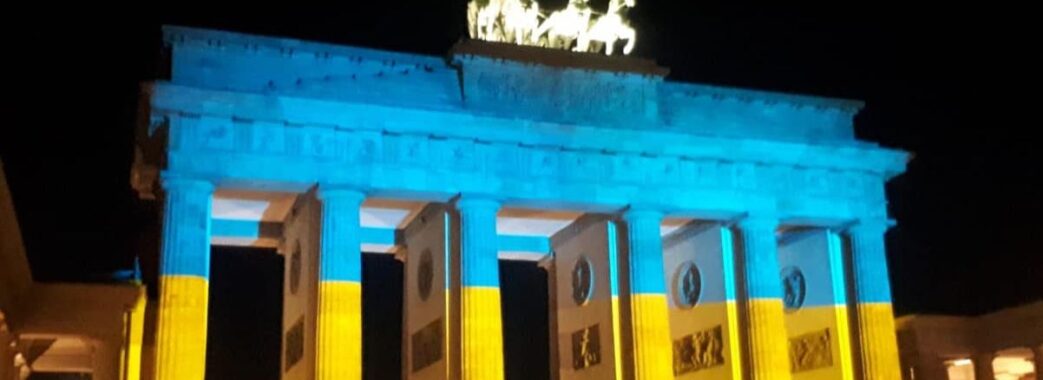 Символіку України під час акцій в Берліні таки дозволили, але тільки на годину