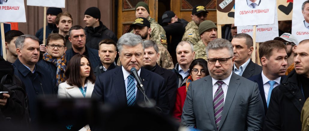 Те, що робить СБУ — це винятково піар, – адвокат Порошенка про покази Медведчука