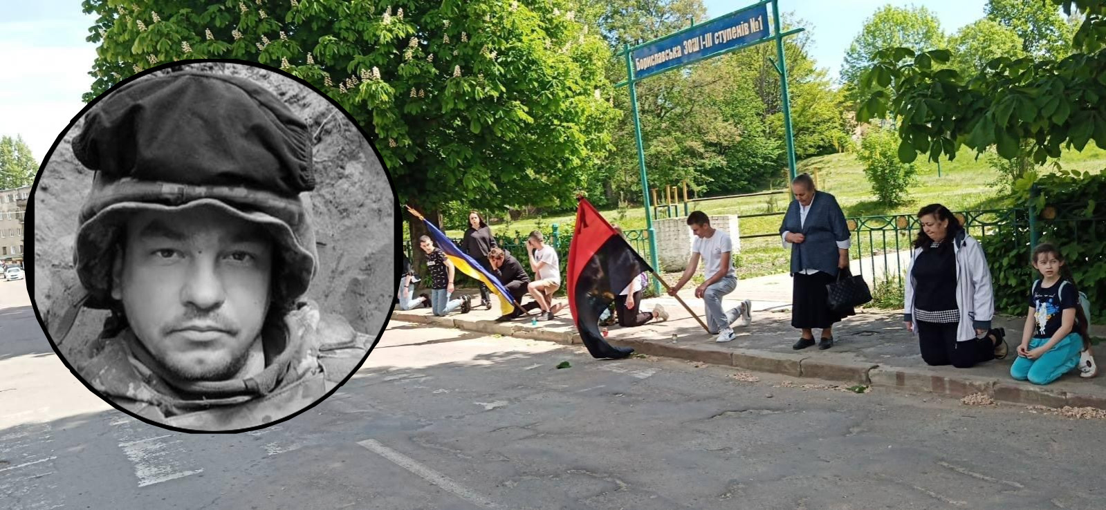 У Бориславі навколішки зустріли загиблого Героя