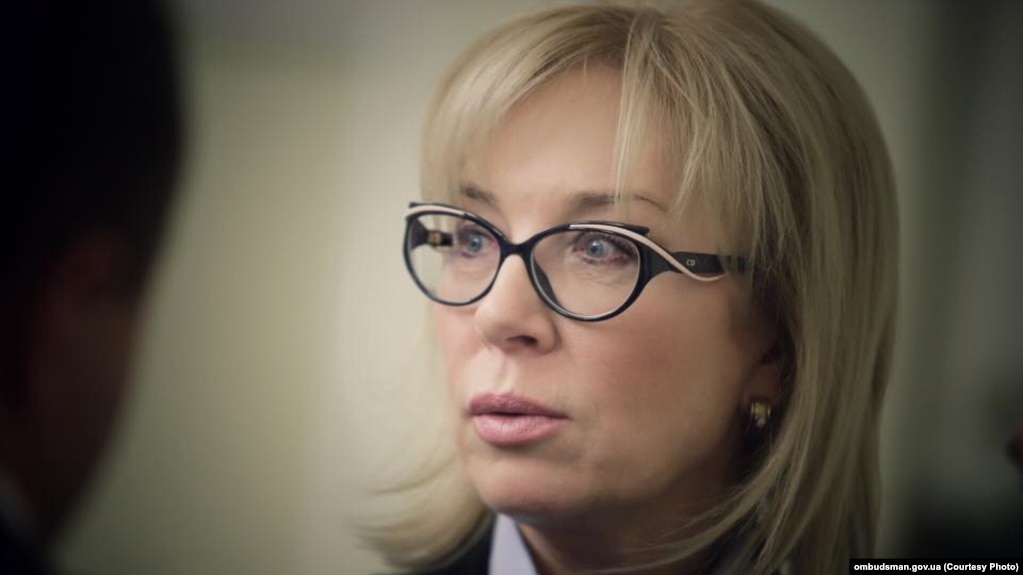 Верховна Рада звільнила омбудсменку Денісову