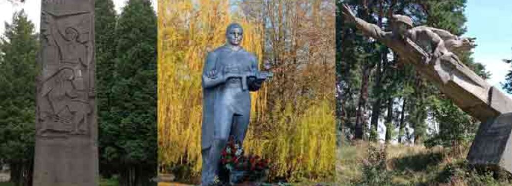 На Червоноградщині знесуть ще три радянські пам’ятники