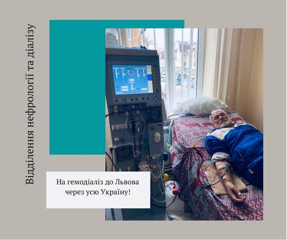 72-річний хворий сумчанин провів тиждень за кермом, щоб добратись до Львова