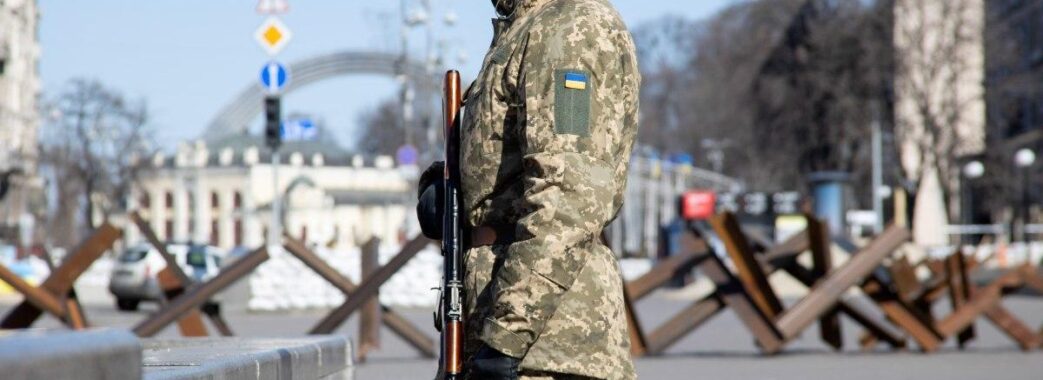 Воєнний стан в Україні планують продовжити ще на три місяці