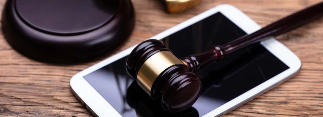 До суду через смартфон: українці можуть відвідати судове засідання за допомогою застосунку «Дія»