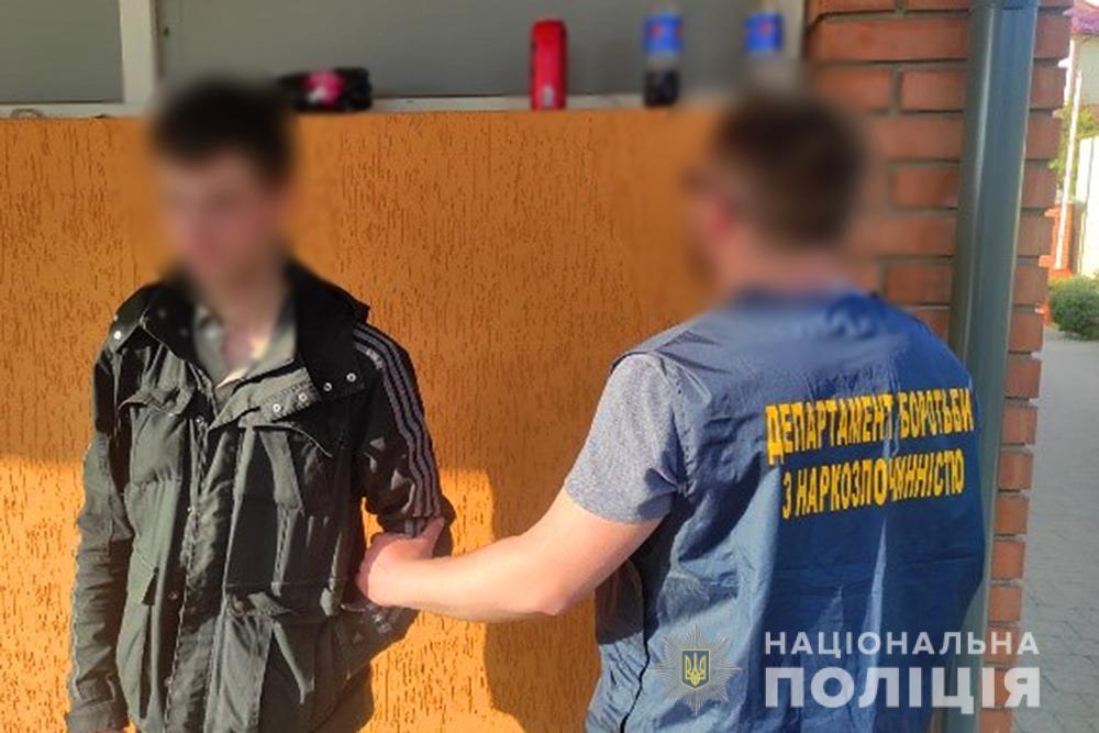 Наркоторговець з Червонограда попався з товаром на понад півмільйона гривень