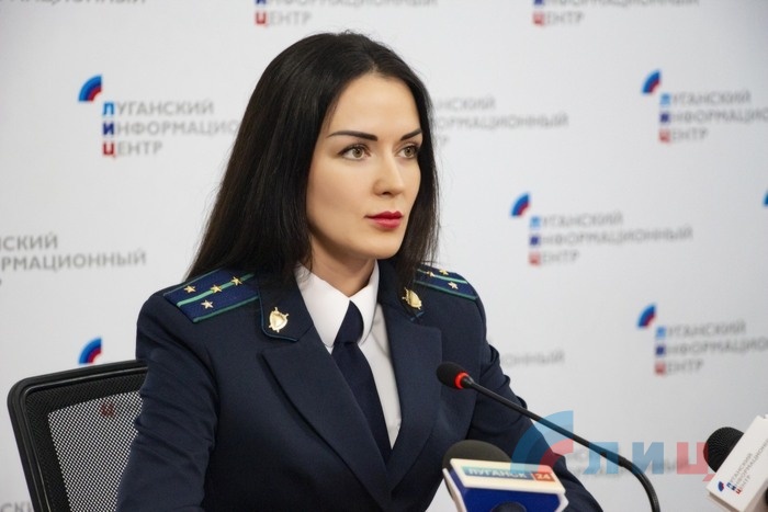 Речниці “генпрокуратури ЛНР” оголосили про підозру, — Офіс генпрокурора