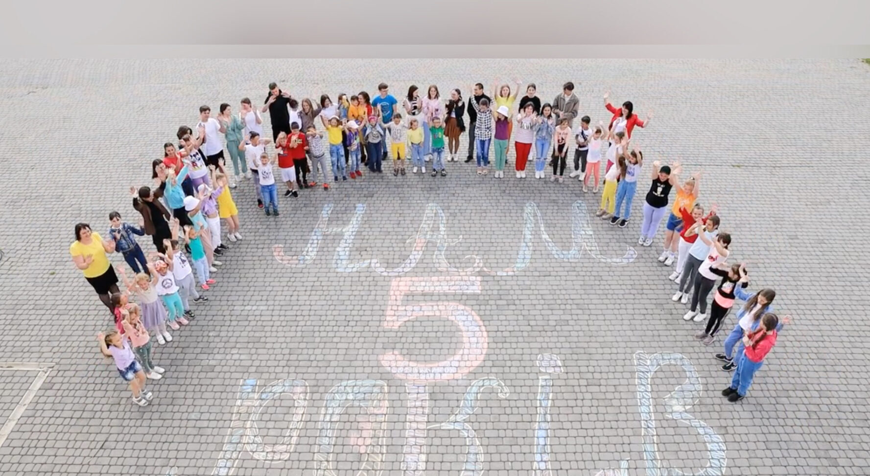 Місце щасливих людей: народний дім на Городоччині зняв зворушливий ролик з нагоди п’ятиріччя