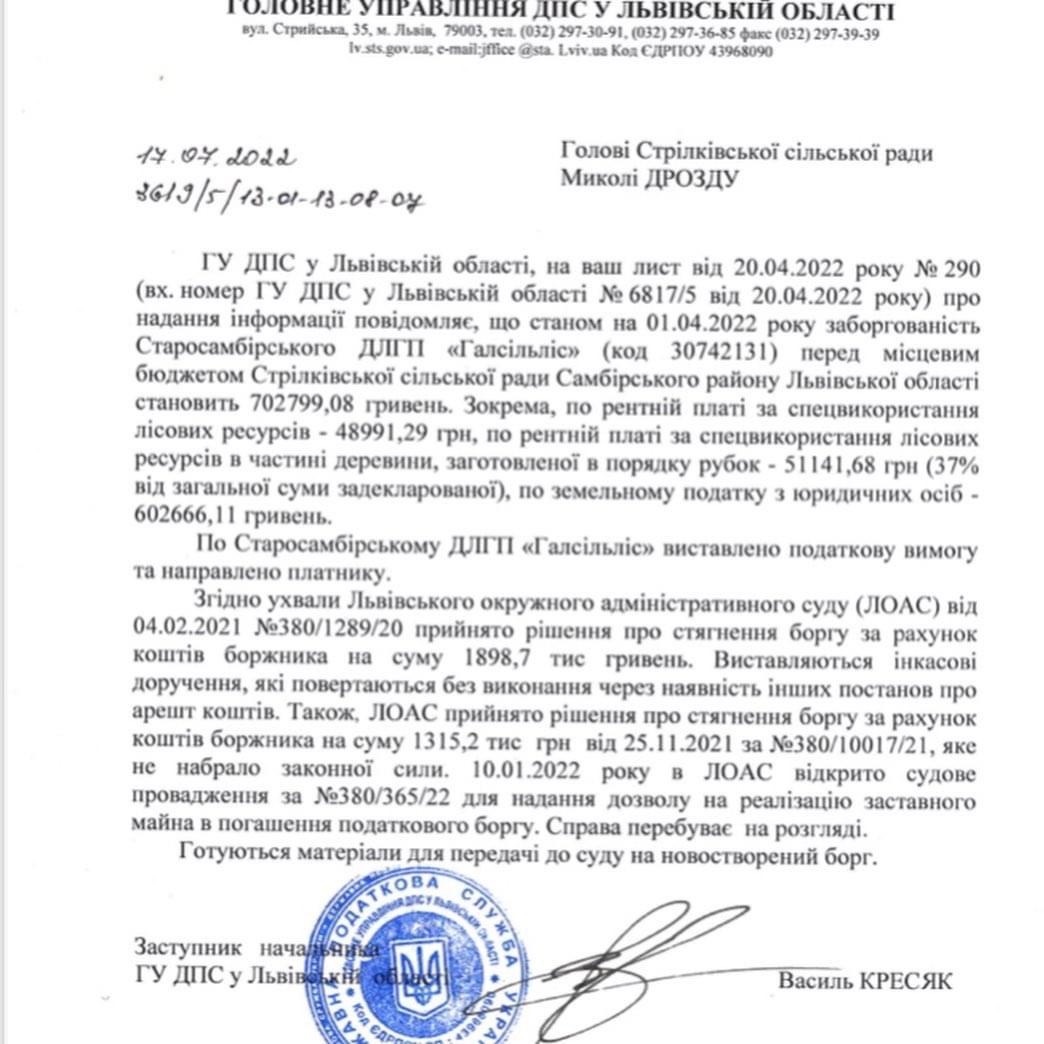 f6426709-1e7b-4d00-86b8-a405c775de4a