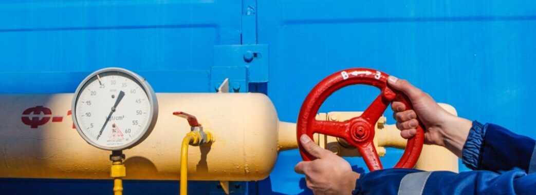 Без російського газу: Польща достроково розірвала угоду з «Газпромом»