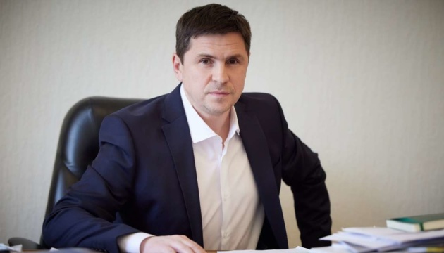 Переговорний процес із росією перебуває на паузі, – Подоляк
