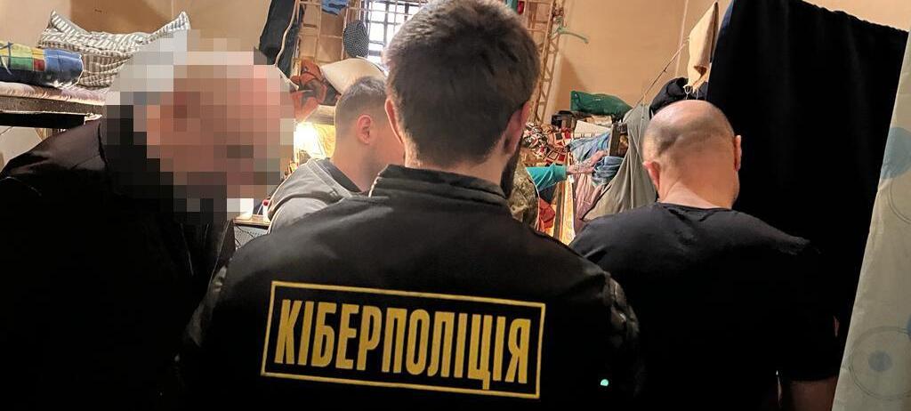 У Львові викрили чоловіка, який займався онлайн-шахрайством з тюрми