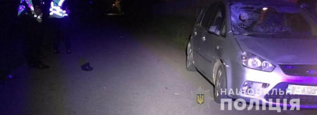 На Львівщині п’яна водійка збила чотирьох людей, в тому числі дитину
