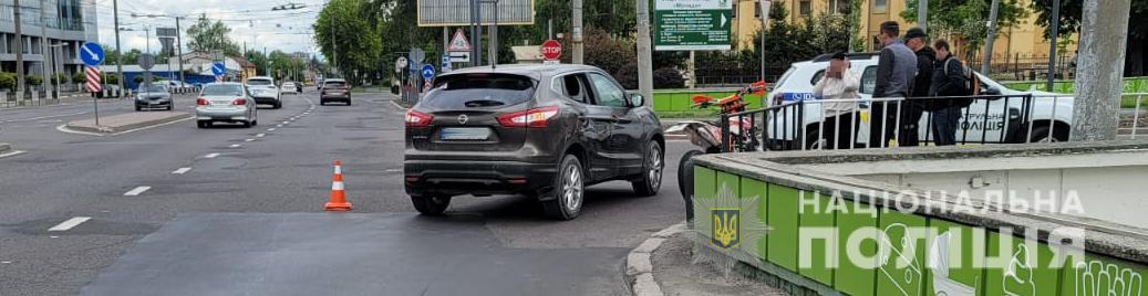 На перехресті у Львові травмувався мотоцикліст: чоловіка забрала «швидка»