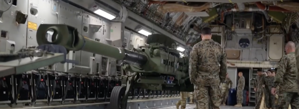 США відправили в Україну боєприпаси для гаубиць калібру 155 мм