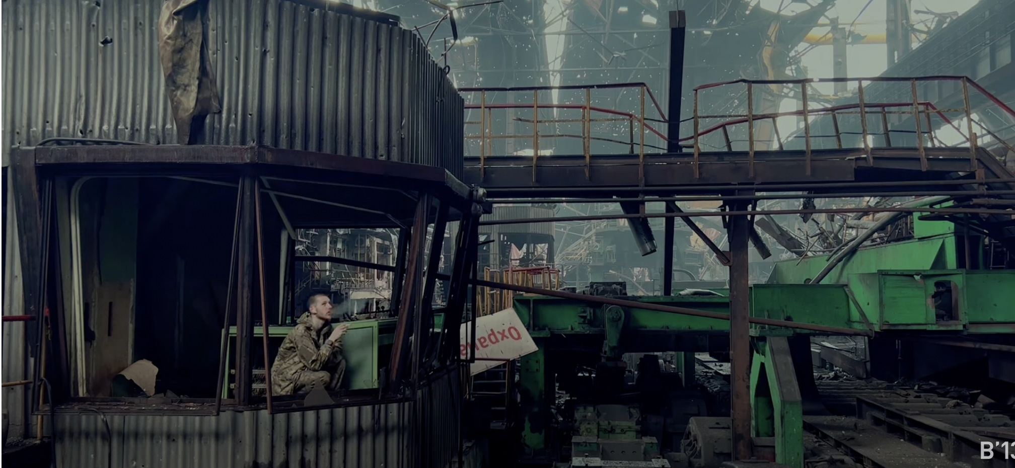 Останній день на “Азовсталі”: український боєць зняв фільм-прощання (ВІДЕО)