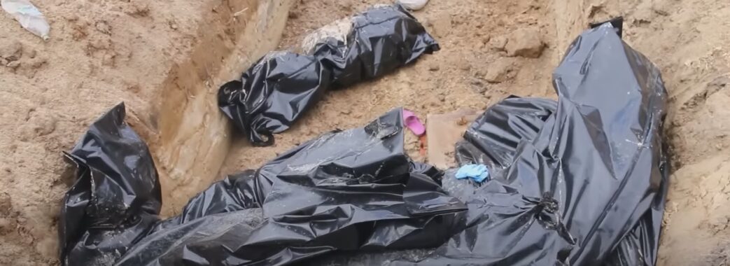 Під Києвом виявили тіла ще чотирьох закатованих окупантами людей