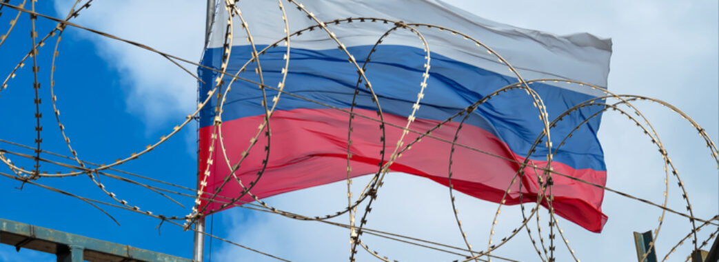 росія планує залучити треті країни, щоб уникнути економічних санкцій, – розвідка