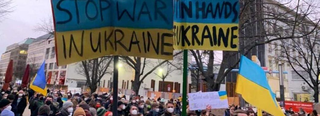 Німці заборонили українську символіку на заходах 8-9 травня: Україна обурена