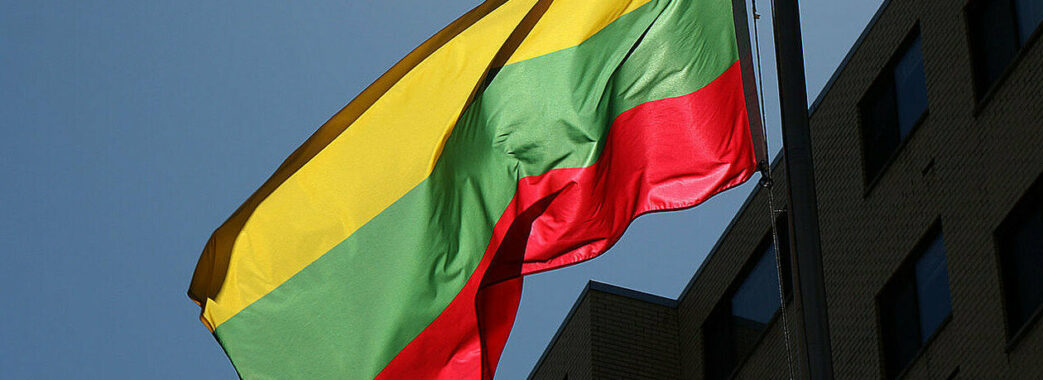 Перший пішов: Литва повністю відмовилась від російських енергоресурсів