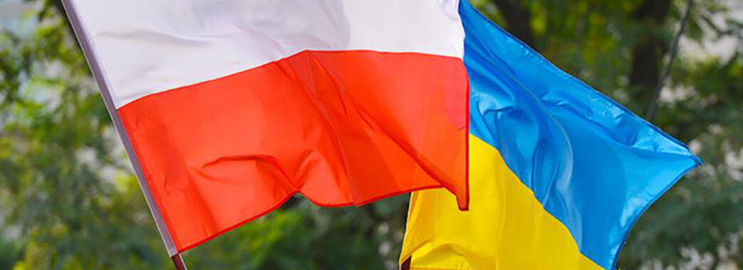 Поляки отримають особливий статус в Україні, – законопроект Зеленського