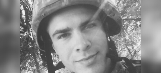 На війні загинув 23-річний студент Львівського університету з Жовківщини