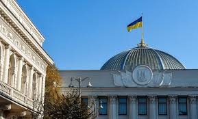 Зеленський пропонує нардепам ратифікувати Стамбульську конвенцію: вніс до Ради законопроєкт