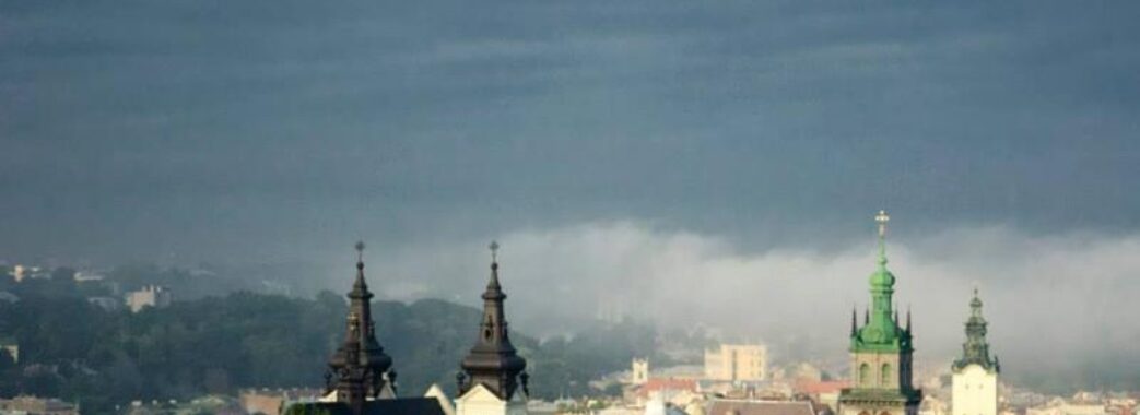 Мешканців Львівщини попереджають про погіршення погоди