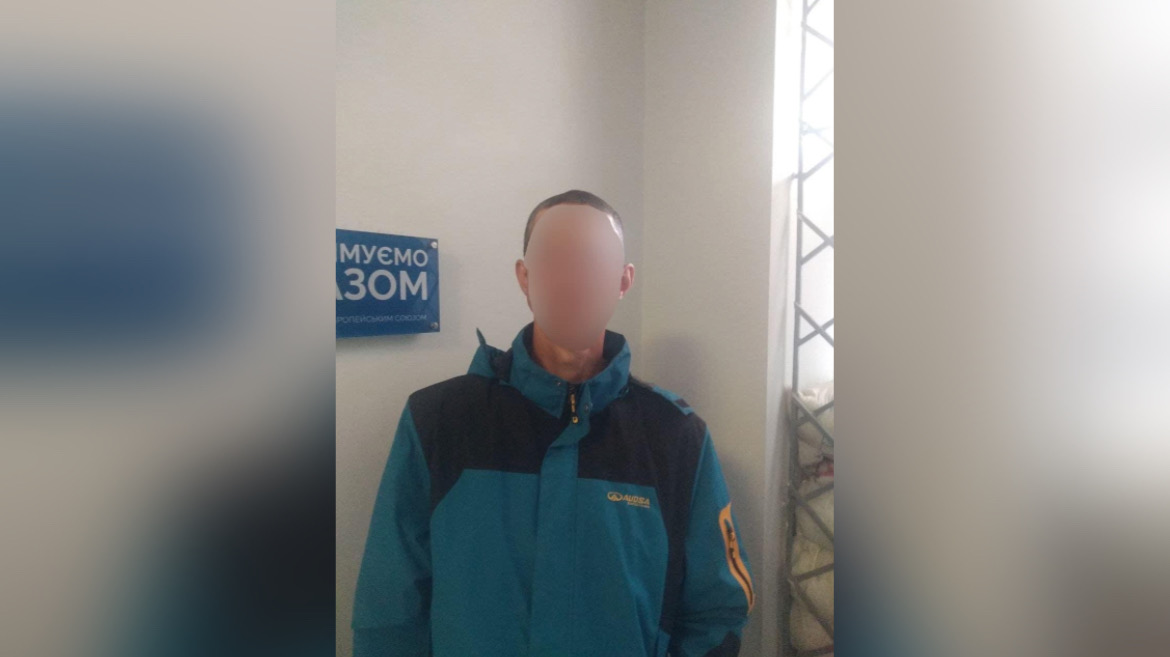 Уродженець росії фільмував об’єкти інфраструктури на Дрогобиччині