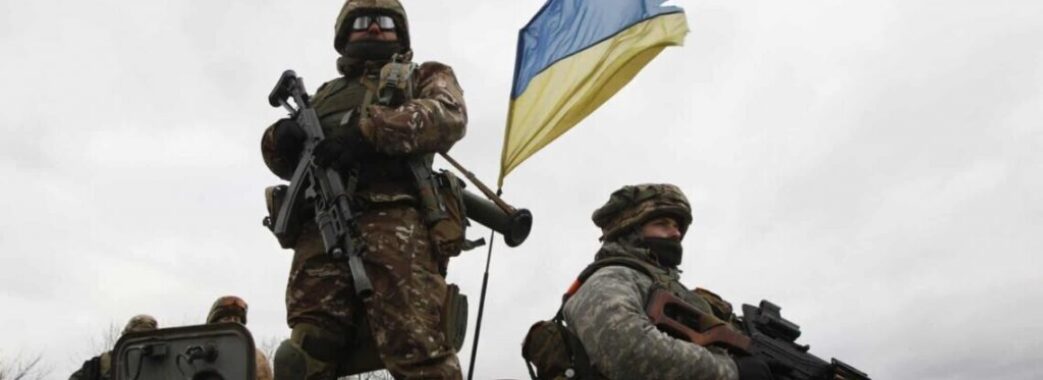 Українські захисники відбили наступ ворога на чотирьох напрямках