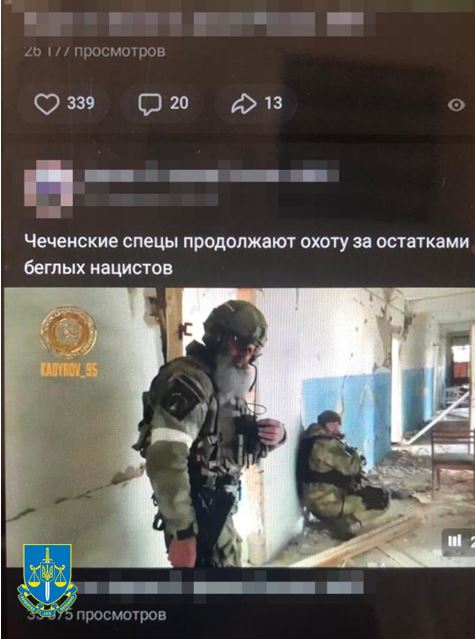 У Львові судитимуть чоловіка, який виправдовував вторгнення рф в Україну