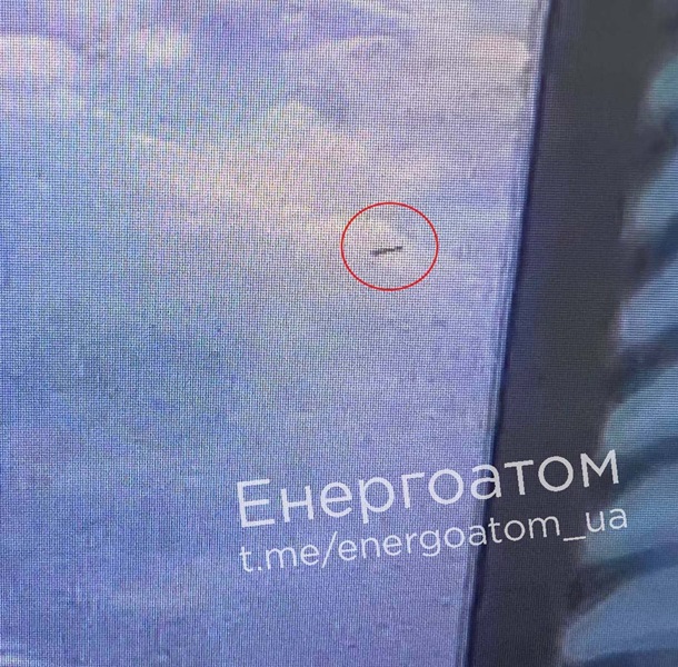 російська ракета пролетіла критично низько над Південноукраїнською АЕС