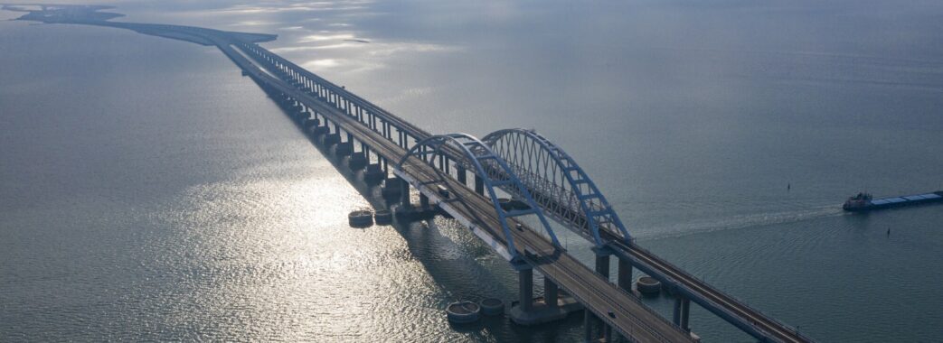 Розвідка отримала техдокументацію Кримського мосту і виклала її в загальний доступ