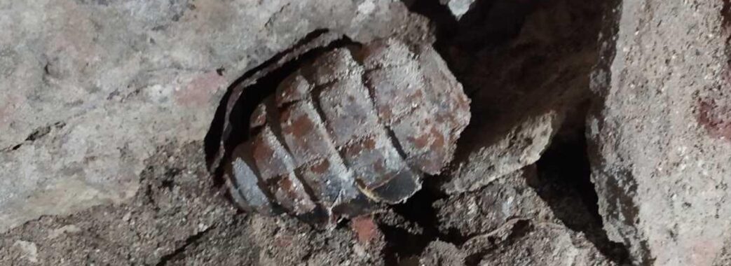 На Самбірщині в підвалі знайшли ручну гранату