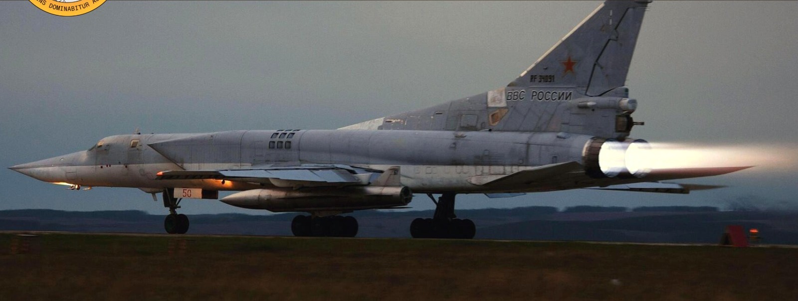 росіяни вперше завдали авіаударів по Україні з території Білорусі