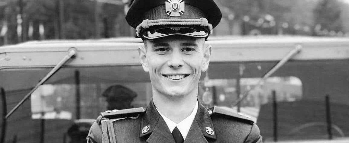 У боях за Україну загинув 24-річний трускавчанин Юрій Бунь