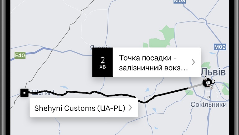 Uber безкоштовно возитиме пасажирів від Львова до кордону з Польщею і назад