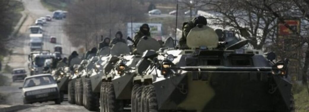 Росія не відмовилася від плану повного захоплення України, – ГУР