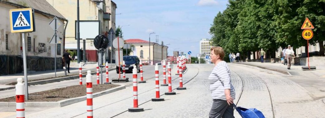 У Львові для проїзду відкрили ще одну частину вулиці Шевченка