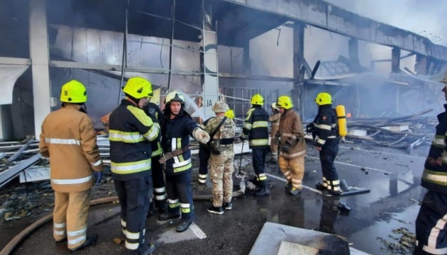 Удар по Кременчуку: вже відомо про 10 загиблих