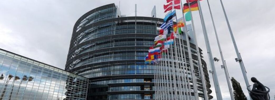 Європарламент рекомендує надати Україні статус кандидата на членство ЄС