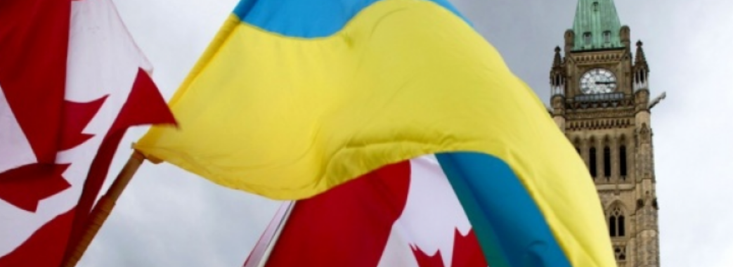 Україна отримала 773 млн доларів кредиту від Канади
