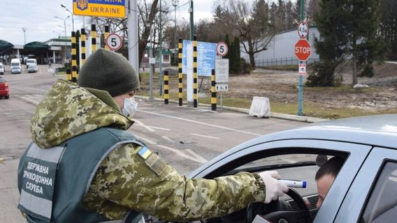 На Львівщині затримали жінку, яка допомагала виїжджати за кордон чоловікам