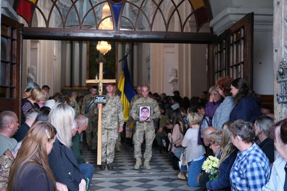 У Самборі попрощалась з 27-річним воїном