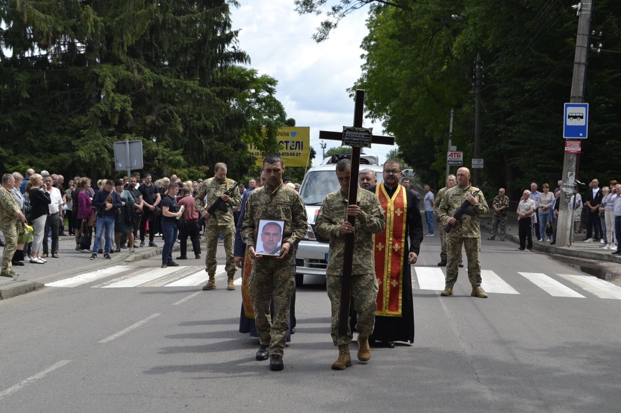 Самбірщина прощається ще з одним Героєм