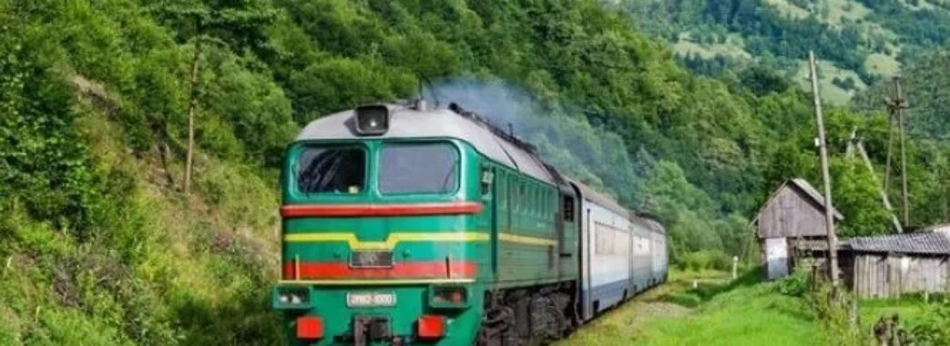 «Львівська залізниця» змінила час курсування двох поїздів