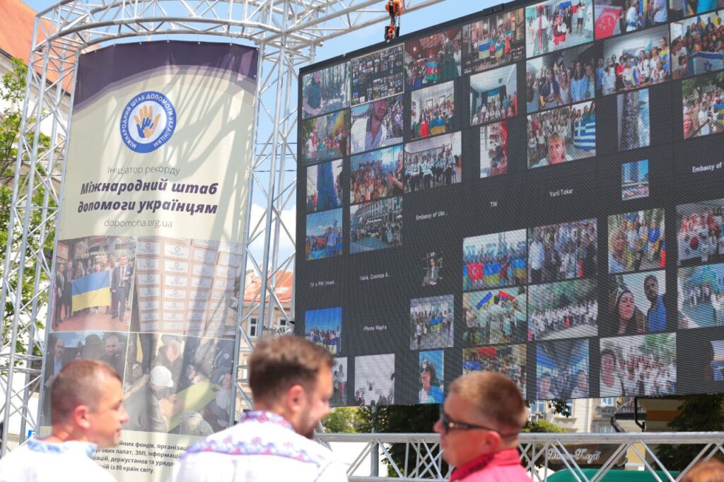 У Львові встановили рекорд з наймасовішого виконання «Ой у лузі», долучились ще 47 країн