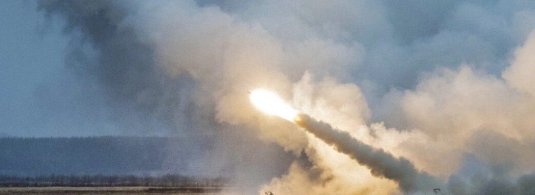 Американські ракетні системи залпового вогню HIMARS вже в Україні