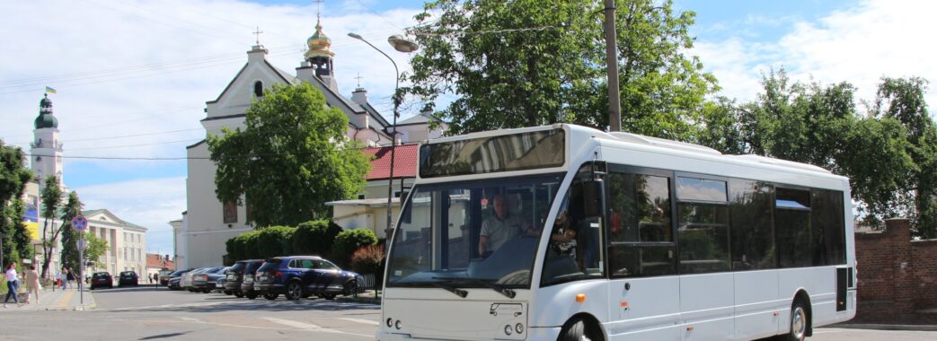 В Дрогобичі запустили два низькопідлогові автобуси